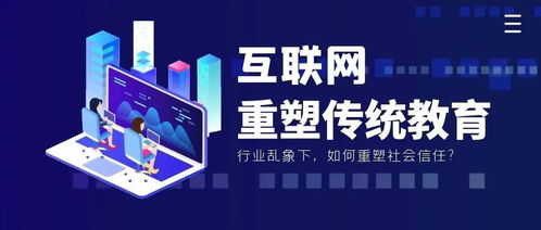 天譜同盛旗下天普教育打造標(biāo)準化產(chǎn)品體系,提供暖心教學(xué)服務(wù)