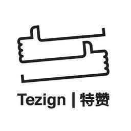 特贊信息咨詢服務 構建數(shù)字化商業(yè)智慧橋梁